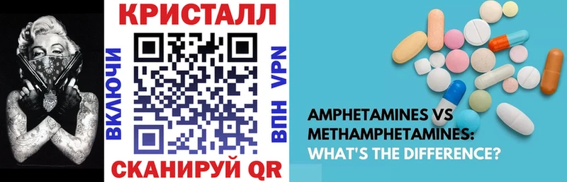 АМФ 98% дарк нет телеграм Верхняя Тура