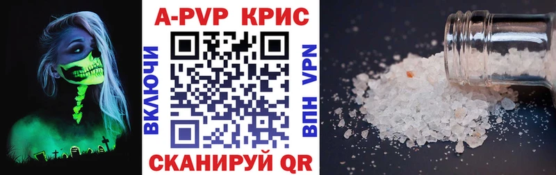 А ПВП мука  Верхняя Тура 