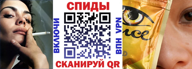 Бутират BDO 33%  Верхняя Тура 