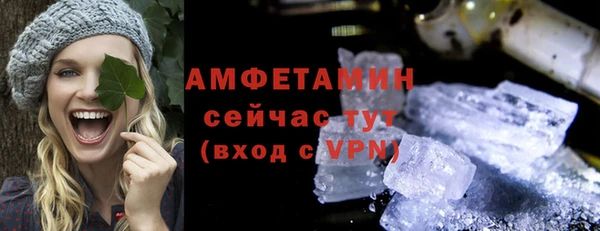 героин Баксан