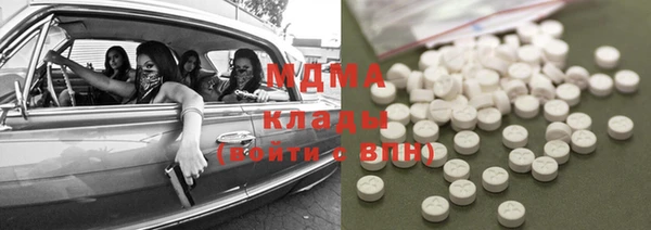 меф VHQ Балабаново