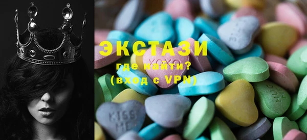 героин Баксан