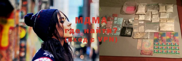 меф VHQ Балабаново