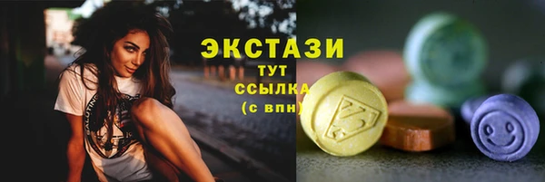ешки Белокуриха