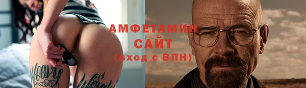 героин Баксан