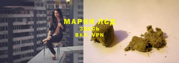 мефедрон VHQ Белоозёрский