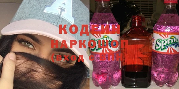 ешки Белокуриха