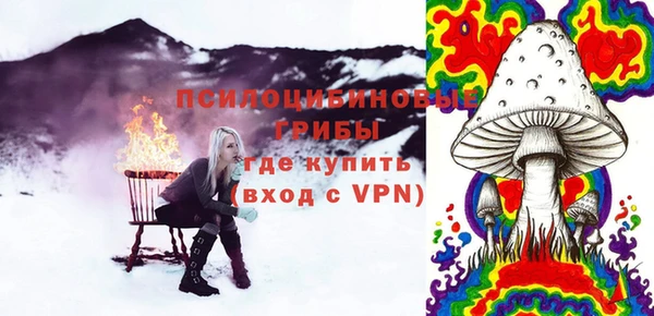 героин Баксан