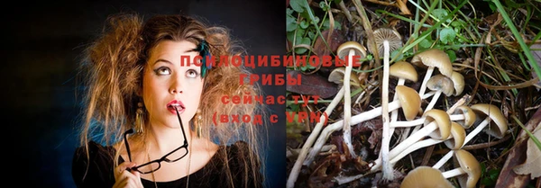 героин Баксан