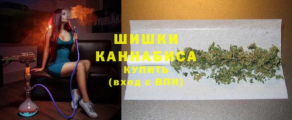 мефедрон мука Балахна