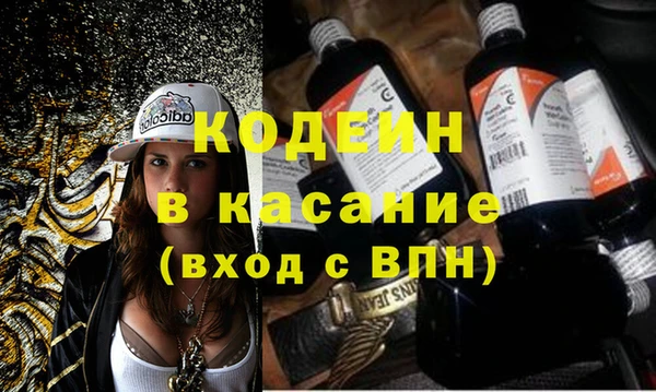 меф VHQ Балабаново