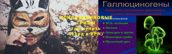 меф VHQ Балабаново