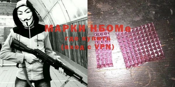 героин Баксан