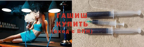 мефедрон мука Балахна