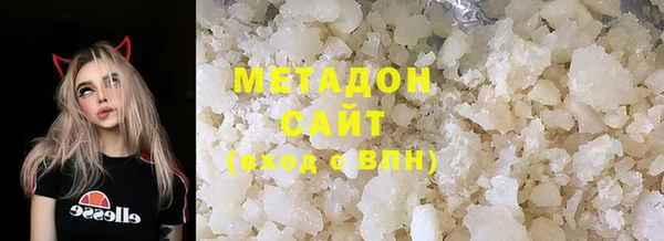 мефедрон мука Балахна