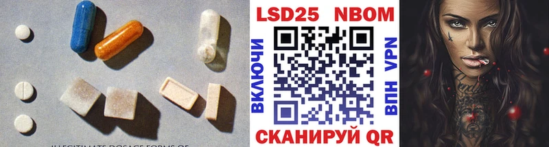 наркотики гидра вход ЛСД экстази ecstasy Верхняя Тура