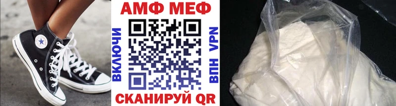 МЕТАМФЕТАМИН кристалл  хочу наркоту  Верхняя Тура 