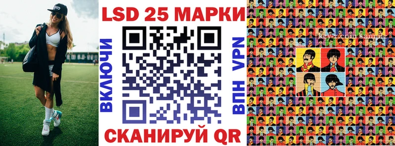 Марки NBOMe 1500мкг  kraken онион  Верхняя Тура 