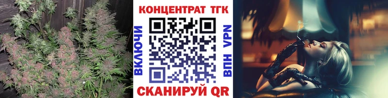 Дистиллят ТГК вейп с тгк  Верхняя Тура 