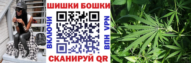 Марихуана OG Kush  цена наркотик  Верхняя Тура 